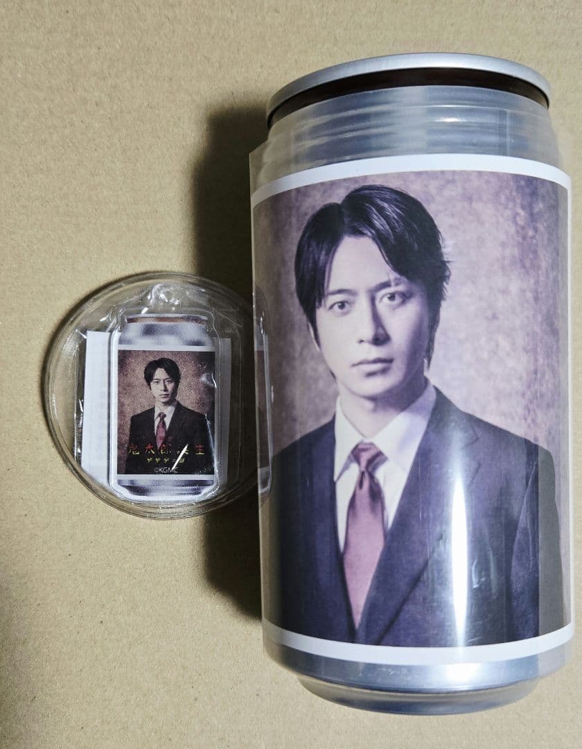 カ*ミ様 鬼太郎誕生　ゲゲゲの謎　ゲ謎　舞台ゲ謎　ラベル缶　水木　村井良大　アク 舞台 鬼太郎誕生 ゲゲゲの謎 ゲ謎 オリジナルラベル缶 水木 村井良大