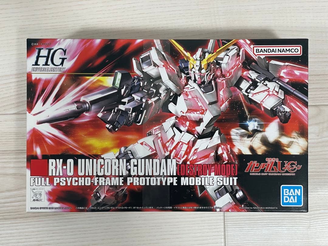 HG ユニコーンガンダム ガンプラ6体セット 新品未組立