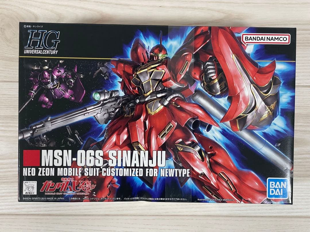 HG ユニコーンガンダム ガンプラ6体セット 新品未組立