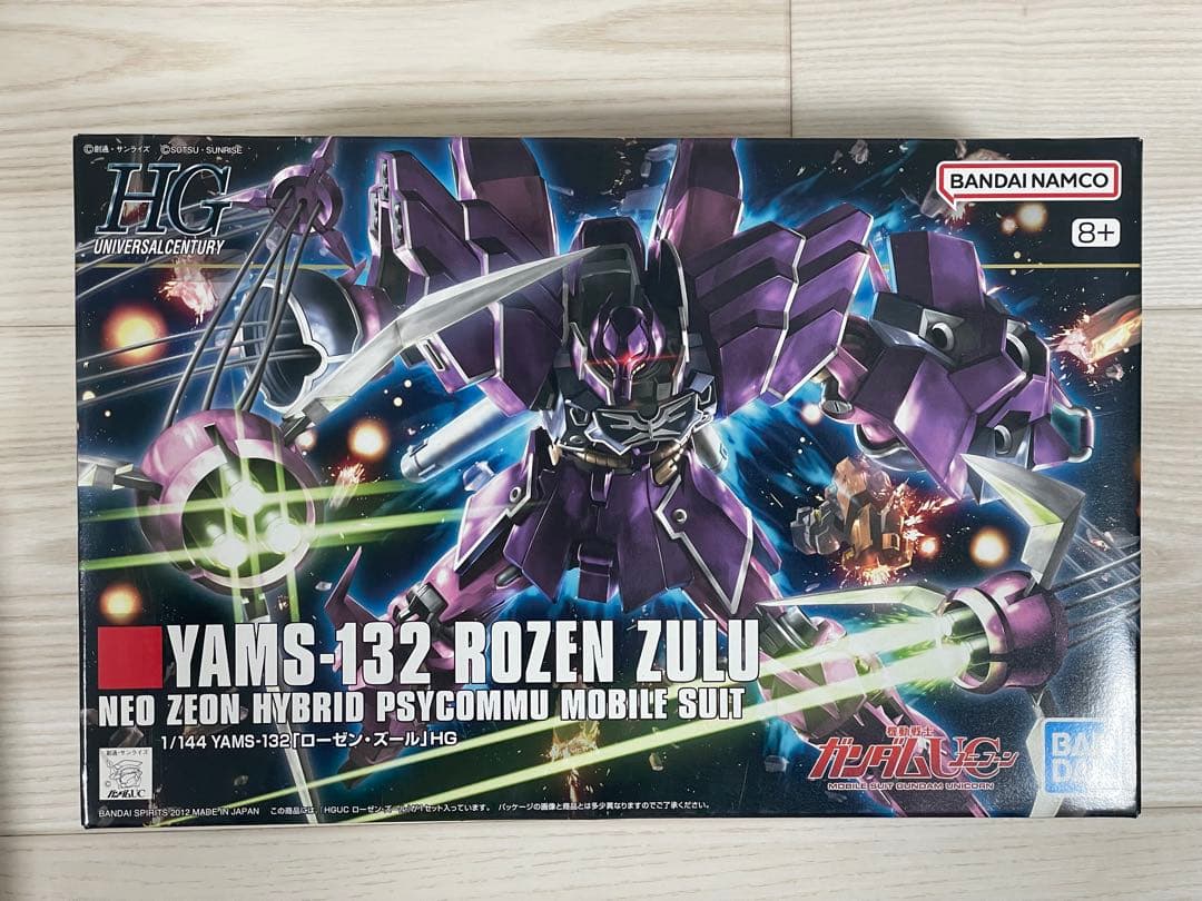 HG ユニコーンガンダム ガンプラ6体セット 新品未組立