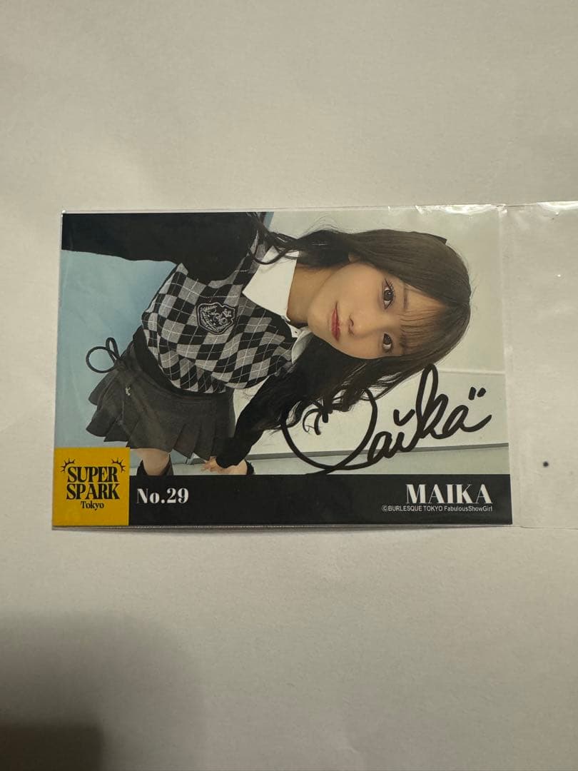 ロクサンエンジェル まいか 直筆サイン入りブロマイド 写真 バーレスク