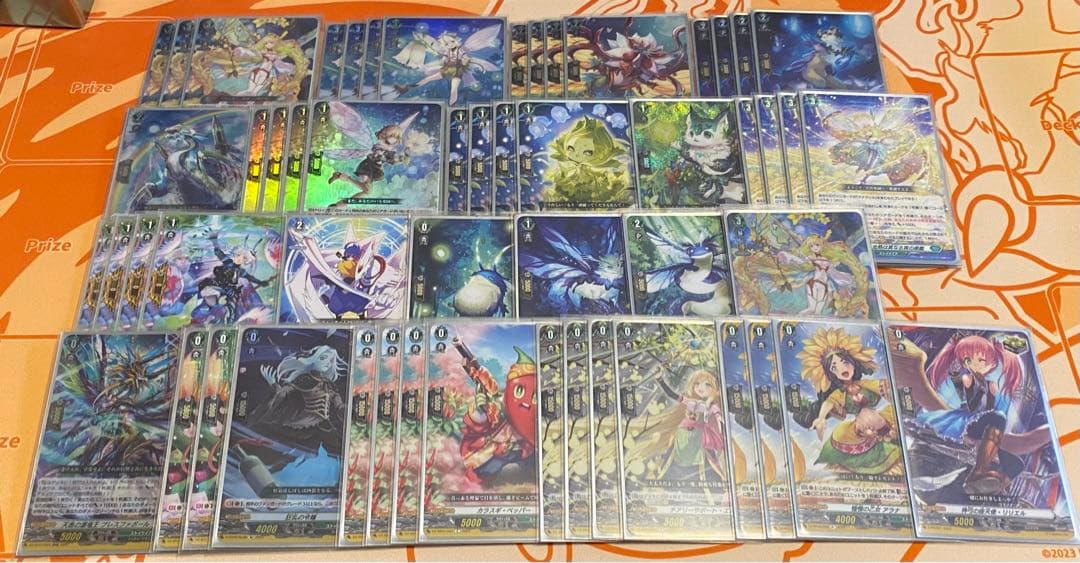 ナナクリル　デッキ　ヴァンガード 黒よりも暗い闇を照らす宵の楽園 ｜ 「カードファイト!! ヴァンガード