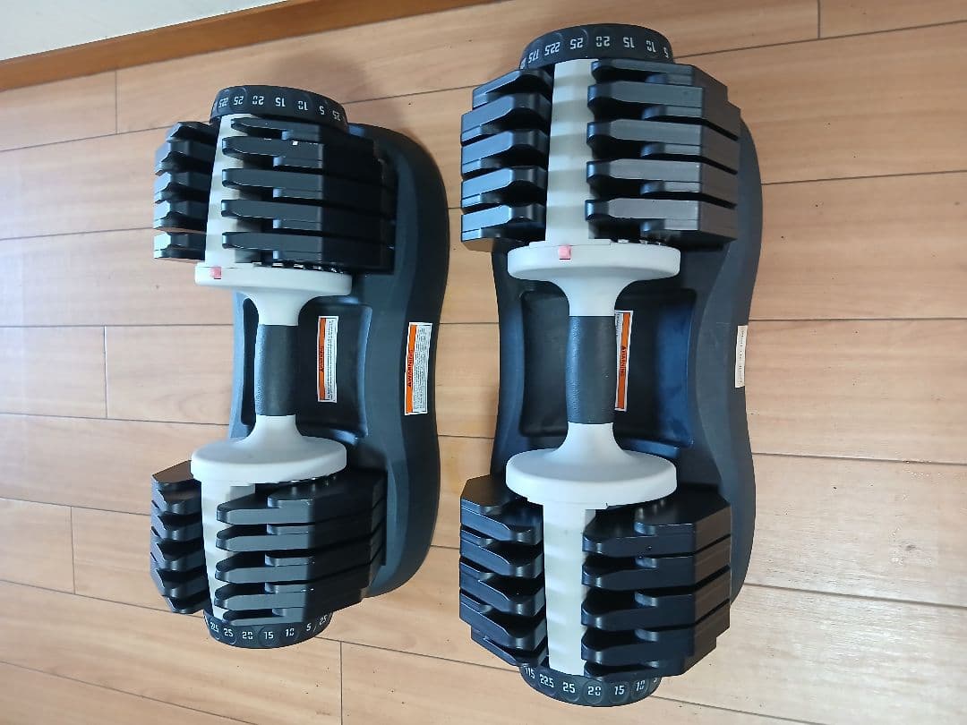 ①ativafit 可変式ダンベル 2.5kg〜25kg 1個