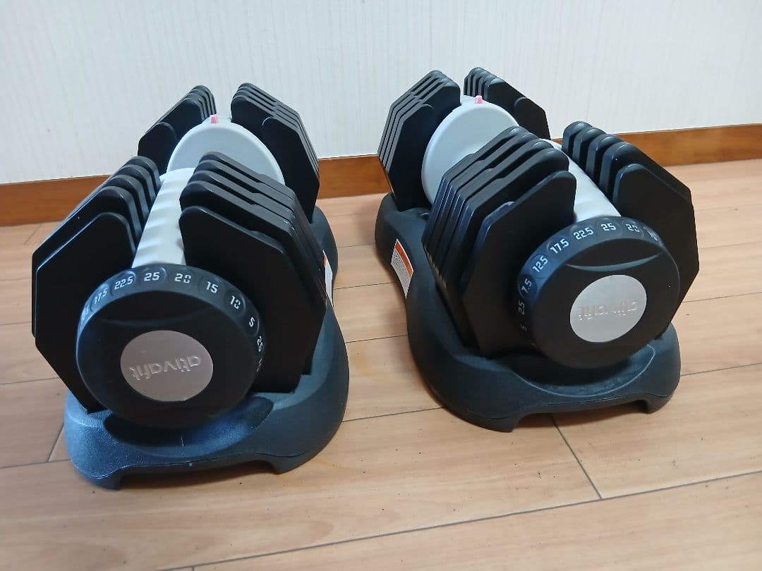①ativafit 可変式ダンベル 2.5kg〜25kg 1個