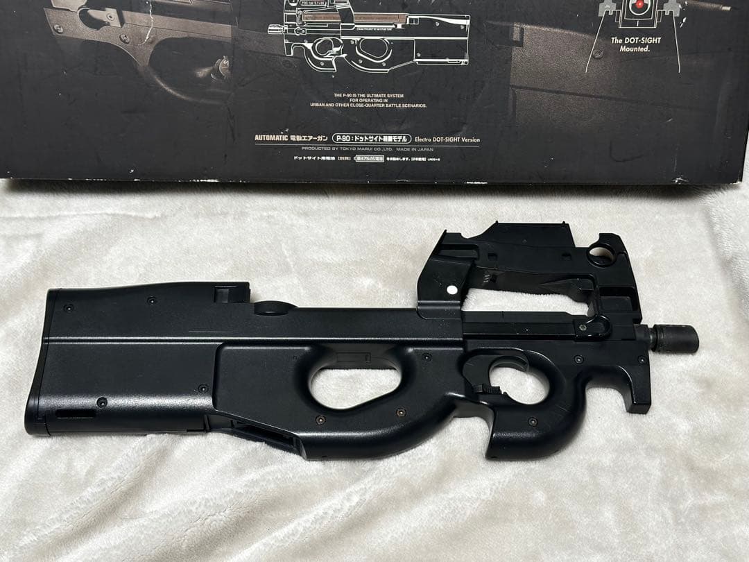 東京マルイ　P90 ドットサイト装備バージョン
