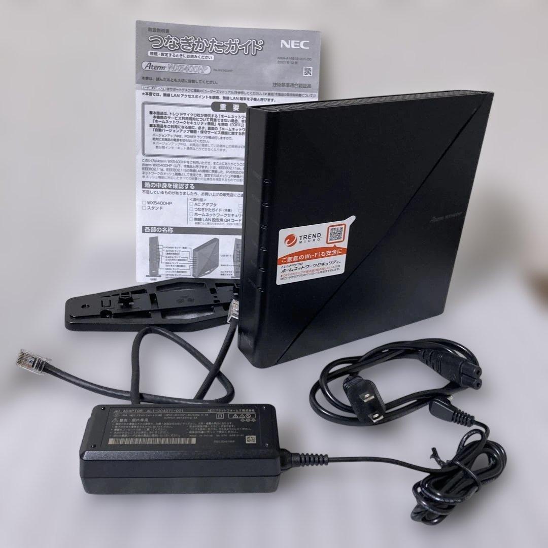 NEC Aterm WX5400HP Wi-Fi6 無線LANルーター NEC ルーター 無線 LAN 親機 wi-fi6 Wi-Fi IPv6 対応 Aterm PA