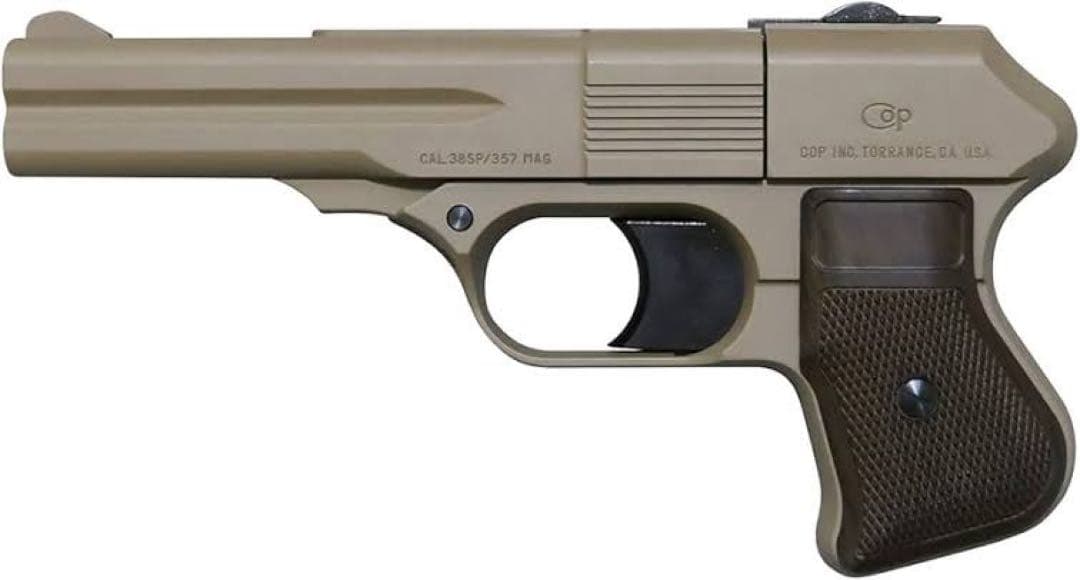 オリーブドラブ ハンドガン 木目調hwグリップ仕様　　 FDE HWモデル ハートフォード 二十六年式拳銃 木製グリップ HW エイジドカスタム