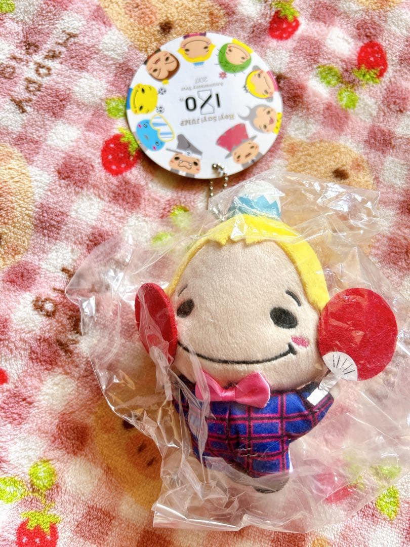 新品未開封 くるすけ 9ぷぅ ぬいぐるみ マスコット山田涼介 JUMP