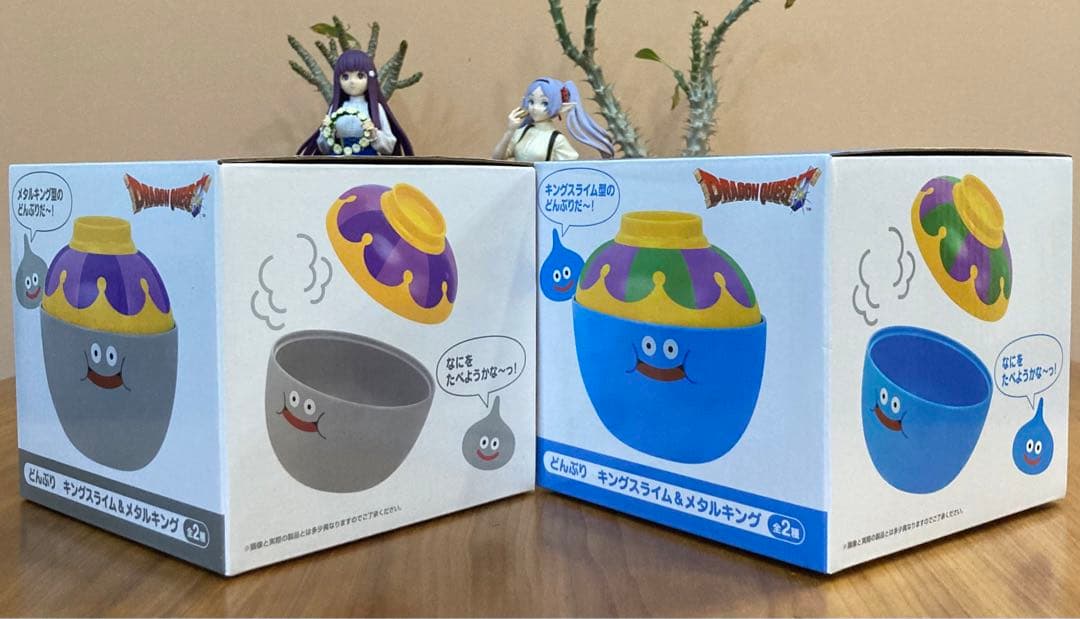 ⭐️Grandista 他プライズフィギュア 21体⭐️