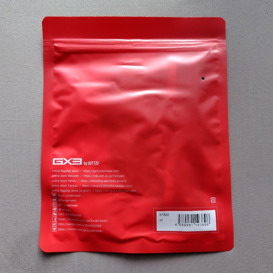 GX3 GLOSS TOUCH マグナム ジョック Mサイズ K1622 - 下着・アンダー