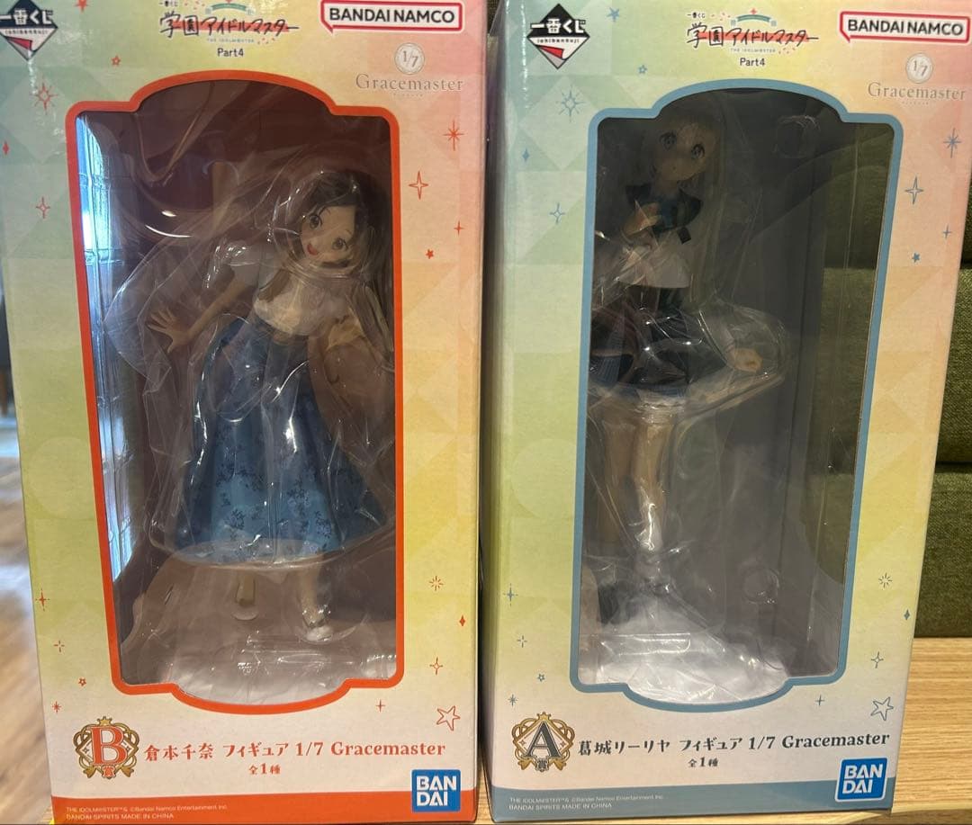 1番くじ 学マス 葛城リーリヤ・倉本千奈 フィギュアまとめ売りセット