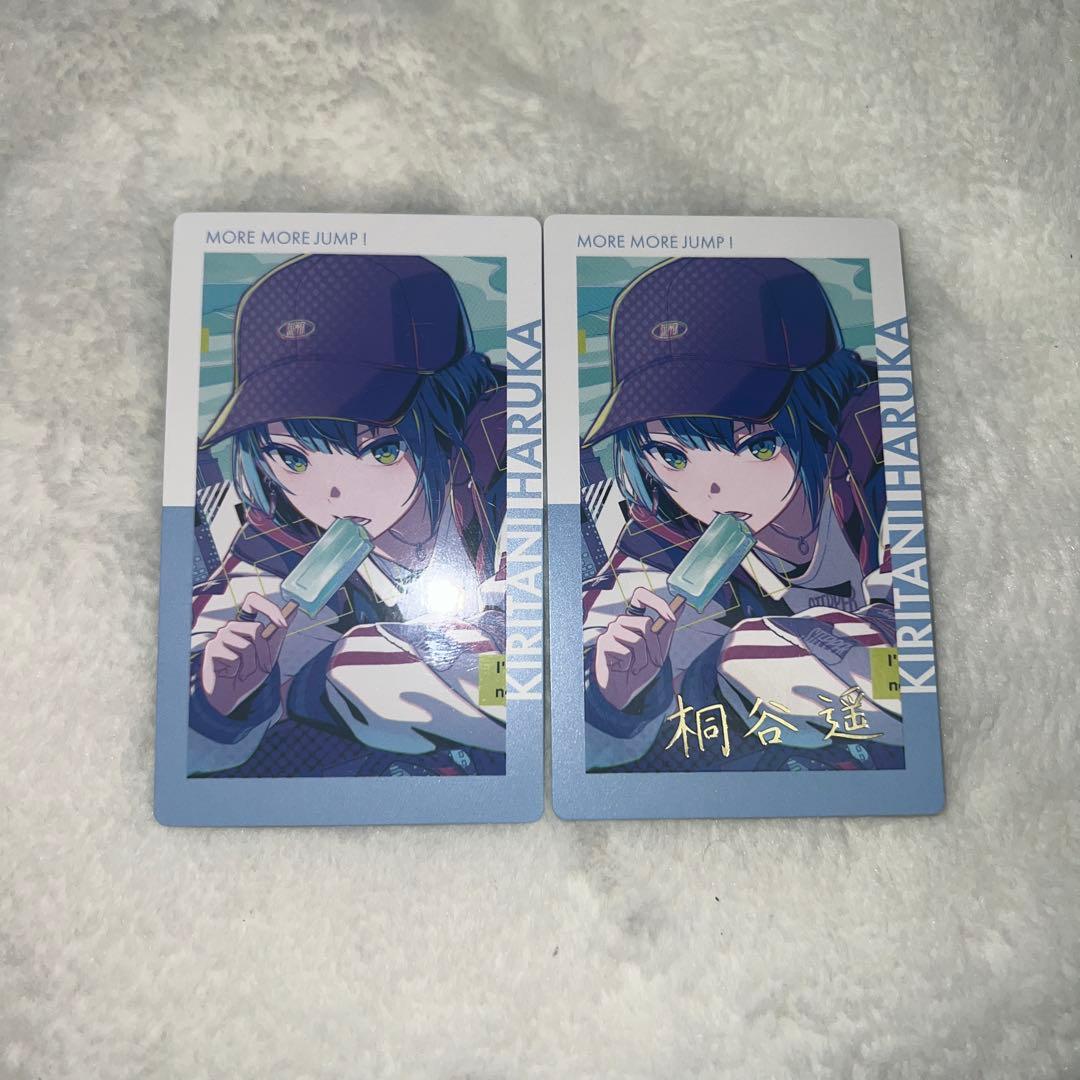 桐谷遥 エピカ 箔押し プロセカ - メルカリ