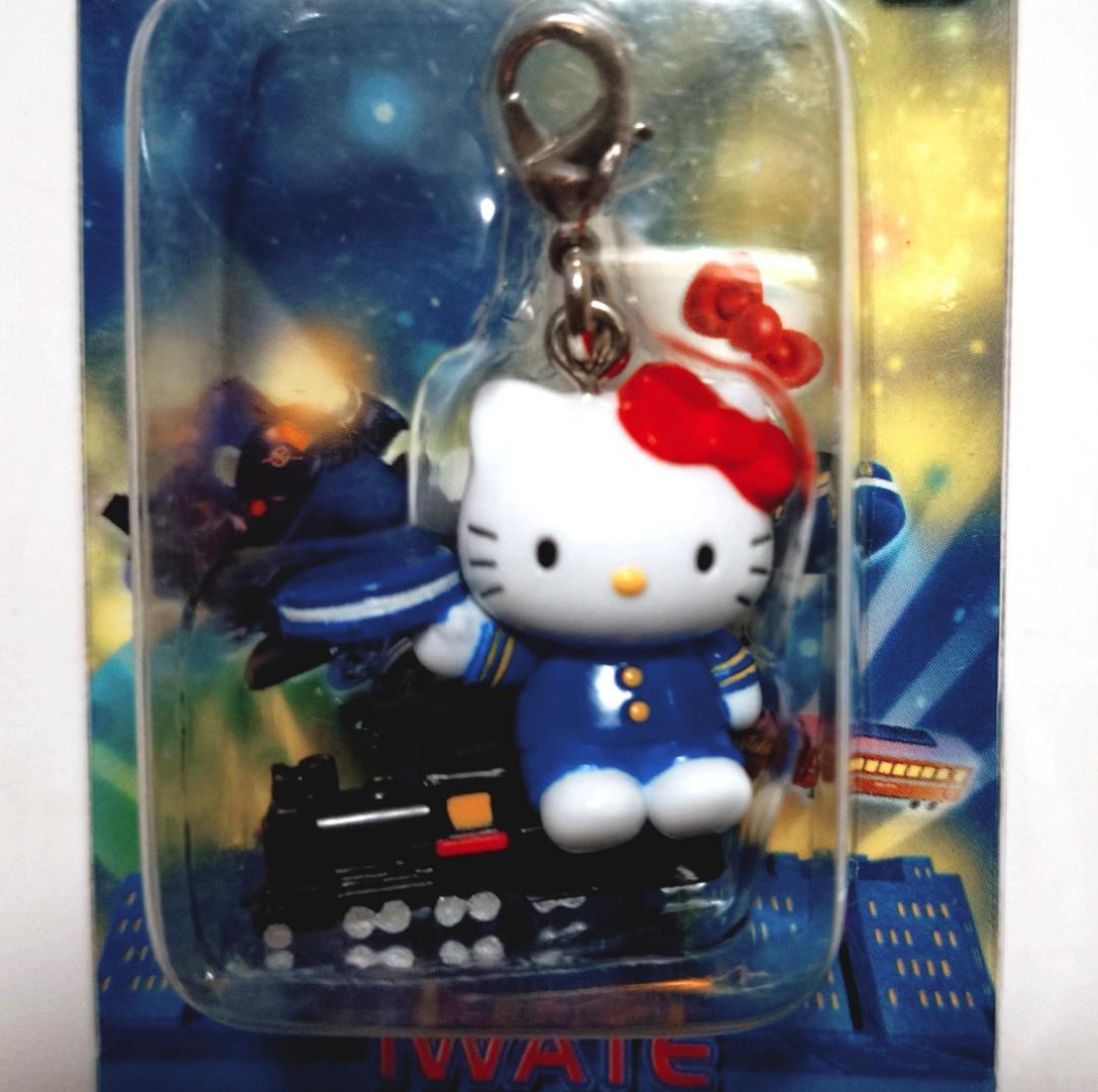 ハローキティ 岩手限定ファスナーマスコット2種2個 まとめ売り 未