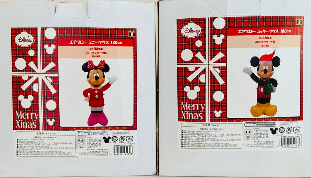 ☆ 特大級！180cm 〝可愛〟ミッキー ミニー サンタ クリスマス ☆