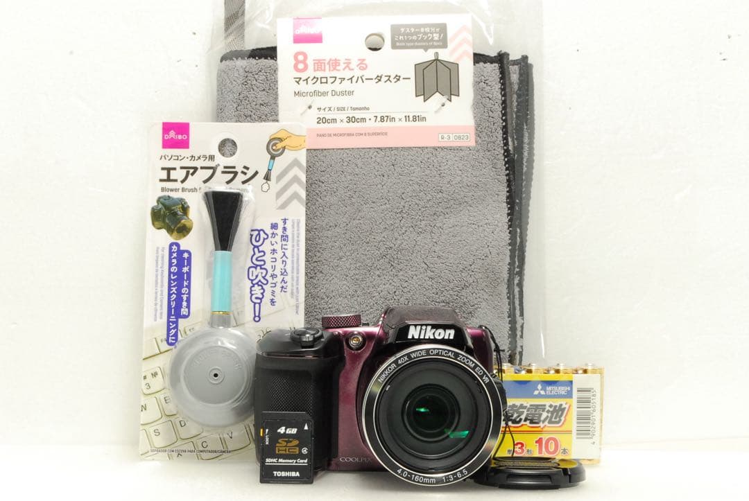 Nikon COOLPIX B500 ❤️スマホ転送 動作確認済 パープル カメラ