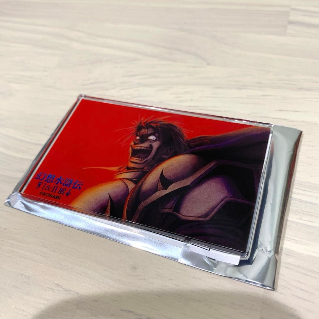 幻想水滸伝 ルカ・ブライト マグネット 幻水展 - メルカリ