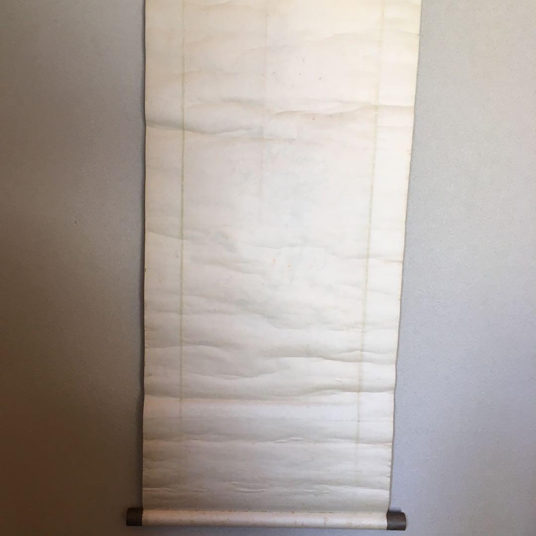 掛軸 華谷 寒山帰路 絵画