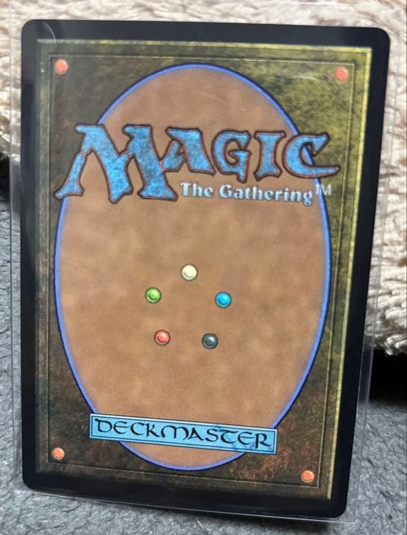 ヘ*ゴ様 MTG 迷える黒魔道士、ビビ