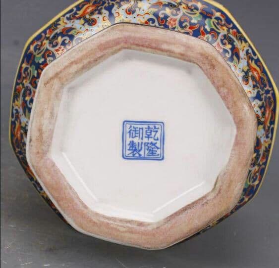 清朝 乾隆年製 エナメル 花瓶 工芸品 磁器 置物 アンティーク