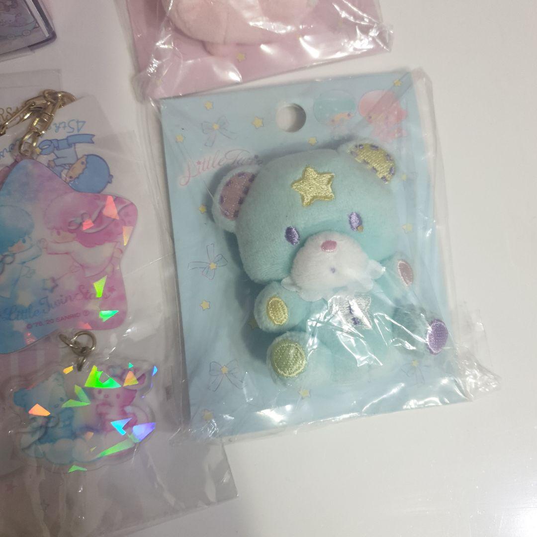 キキララ リトルツインスターズ 45周年記念 セット