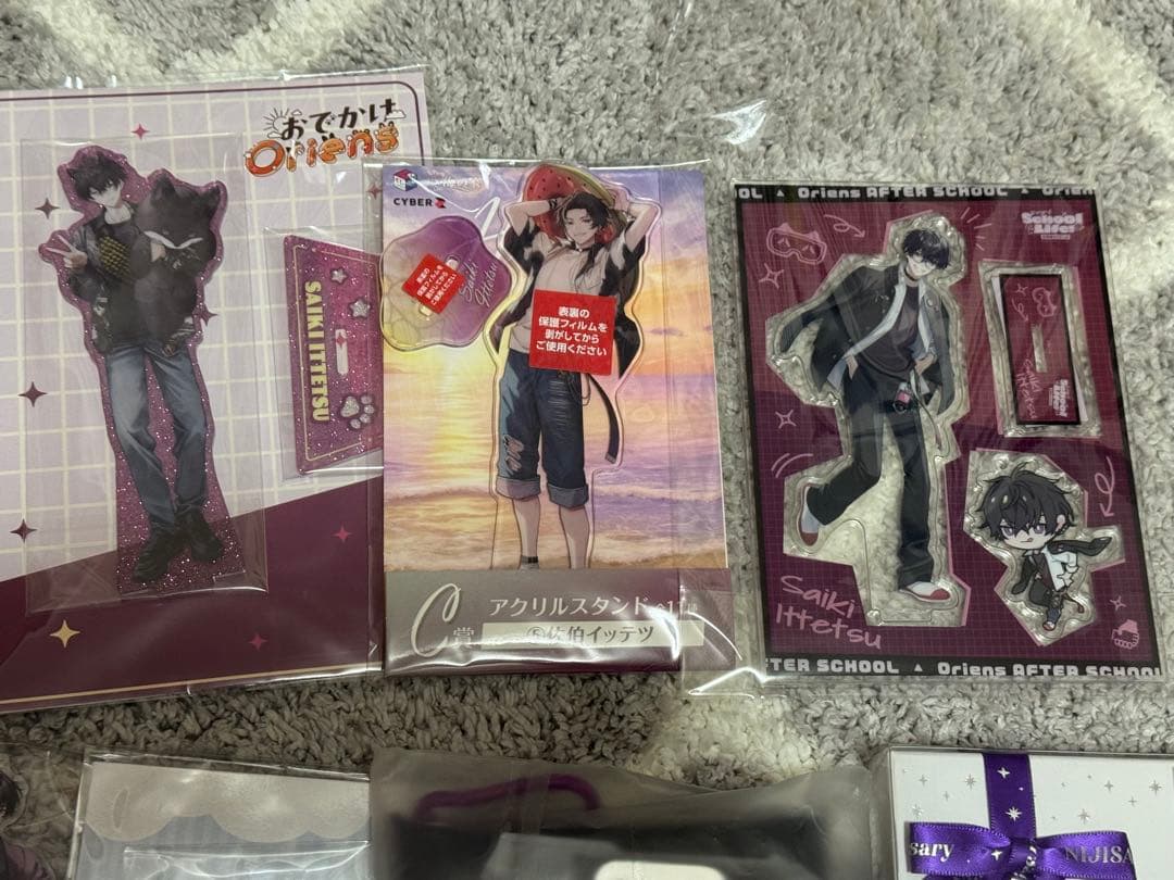 にじさんじ 佐伯イッテツ グッズまとめセット