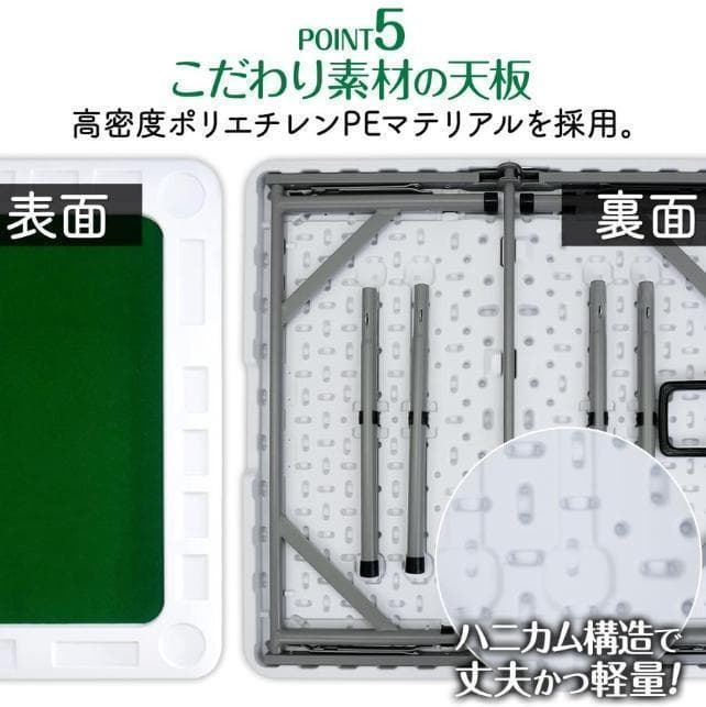 麻雀卓折りたたみ 座卓 28mm 麻雀牌セット赤牌 季節牌 点棒 高さ調整 白