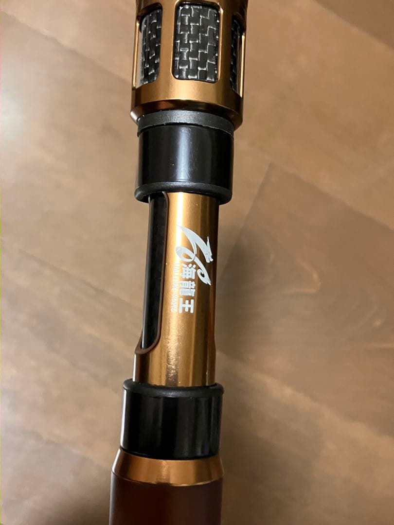 Pochi Pochiyuki 様用 海龍王CANGLONG穂先4本