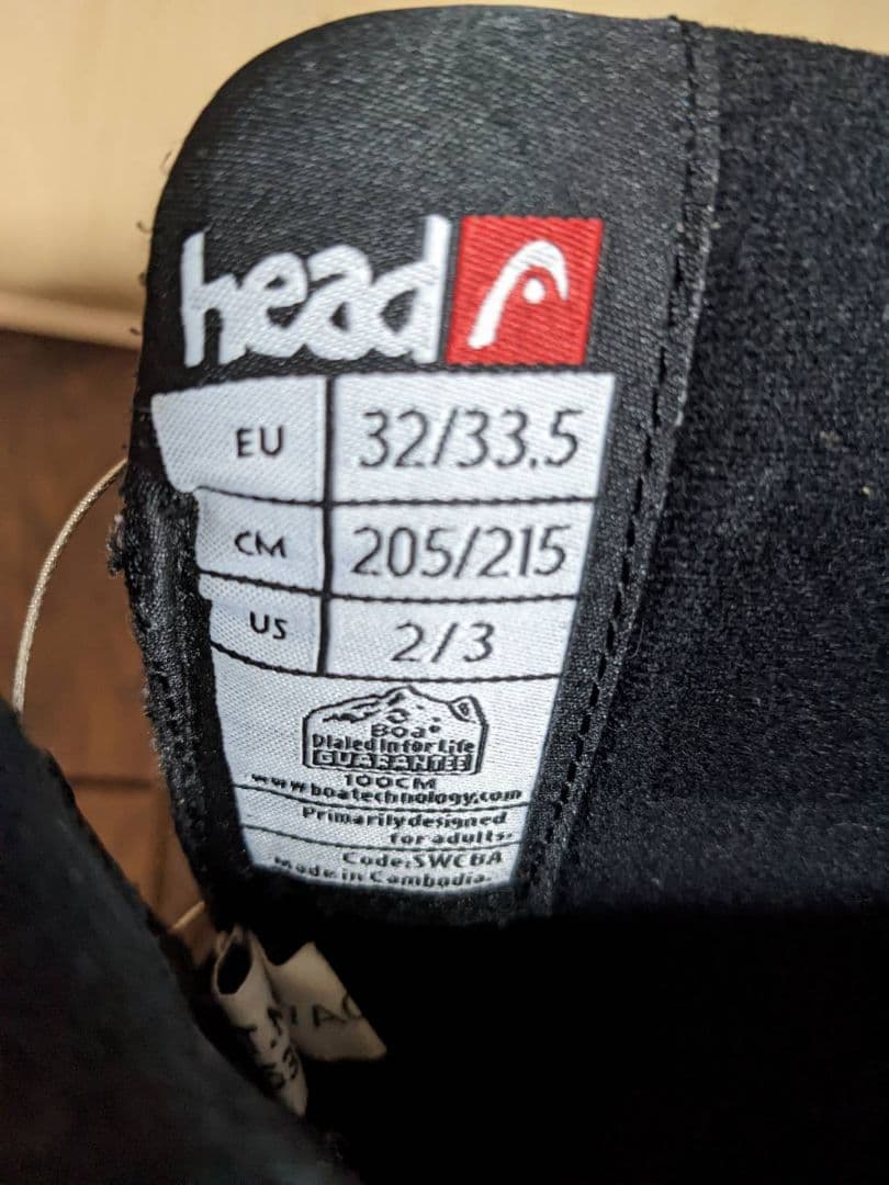 HEAD　スノーボードブーツ　21.5cm