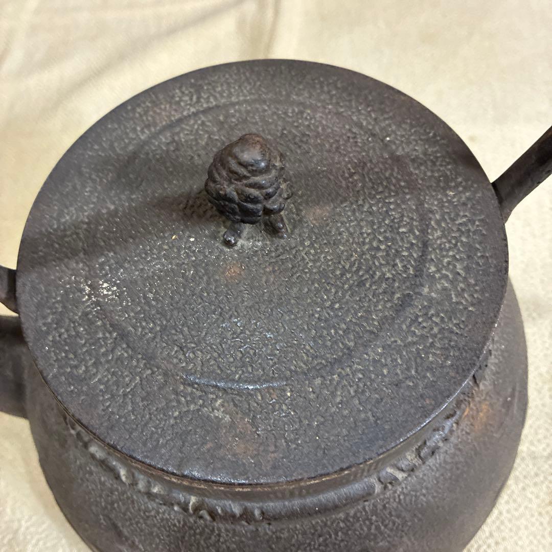 茶道具 アンティーク／南部鉄器 鳳文堂造 南蛮船と波千鳥(^^) - メルカリ