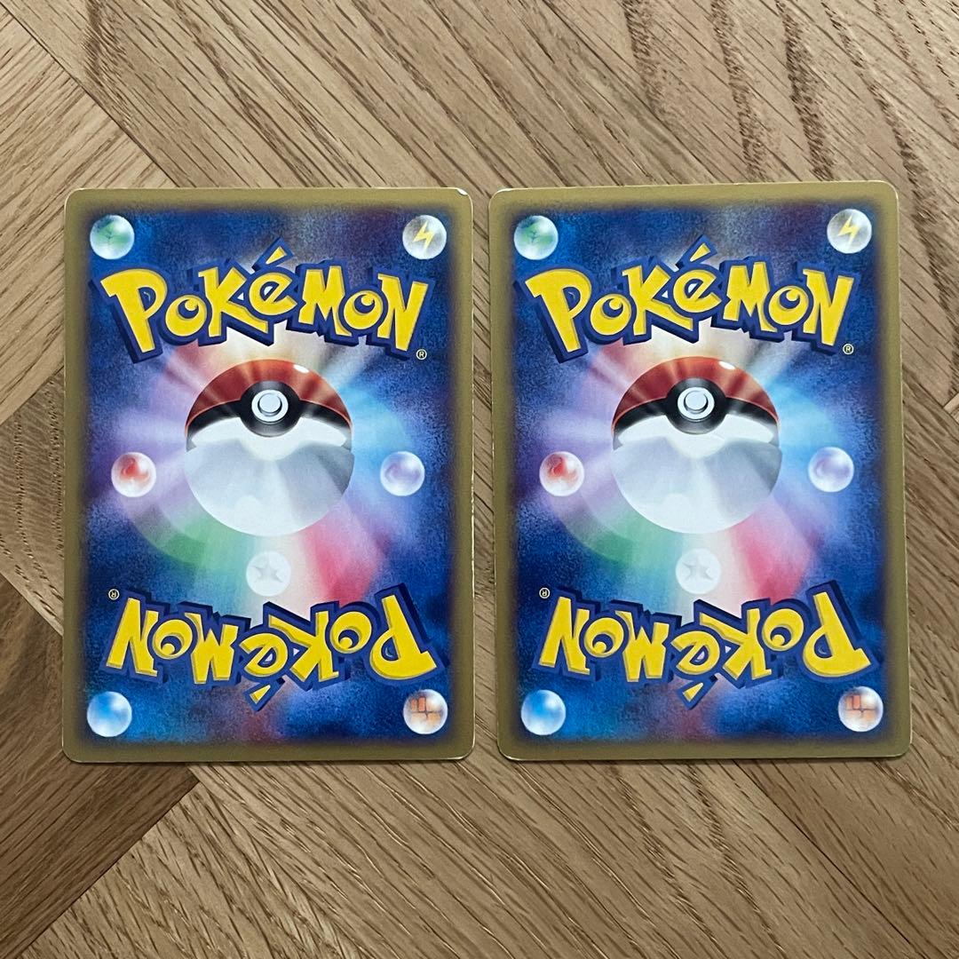 ポケモンカードe 水の都のラティオス 水の都のラティアス 劇場限定vsパック