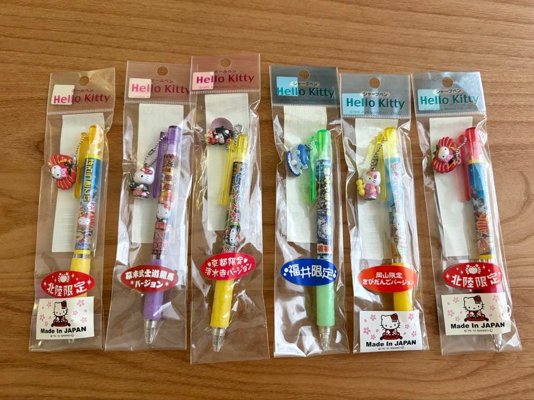 ご当地キティ　１２０点セット　ハローキティ　ストラップ