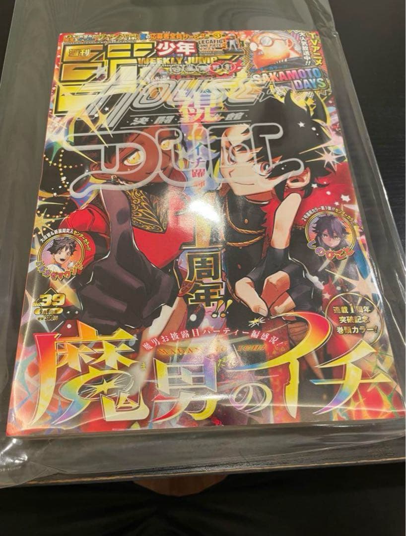 遊戯王 レッドアイズブラックドラゴン シークレット シク ナイキ コラボ 英語