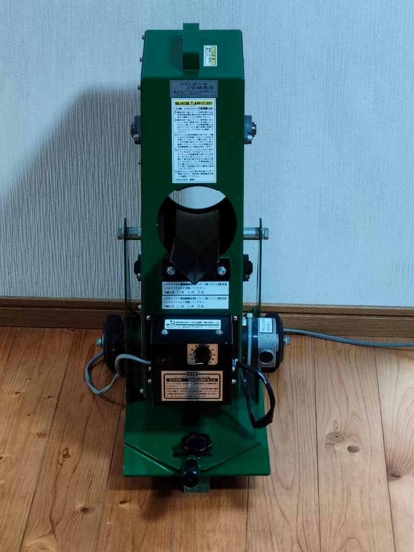 値下げしました】ソフトボール2号用ピッチングマシーン - メルカリ