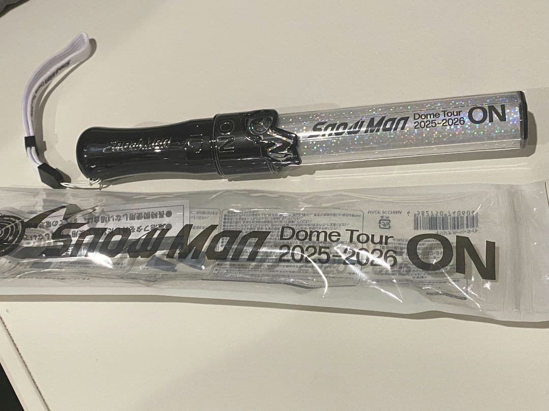 音故知新 ペンライト snowman - メルカリ