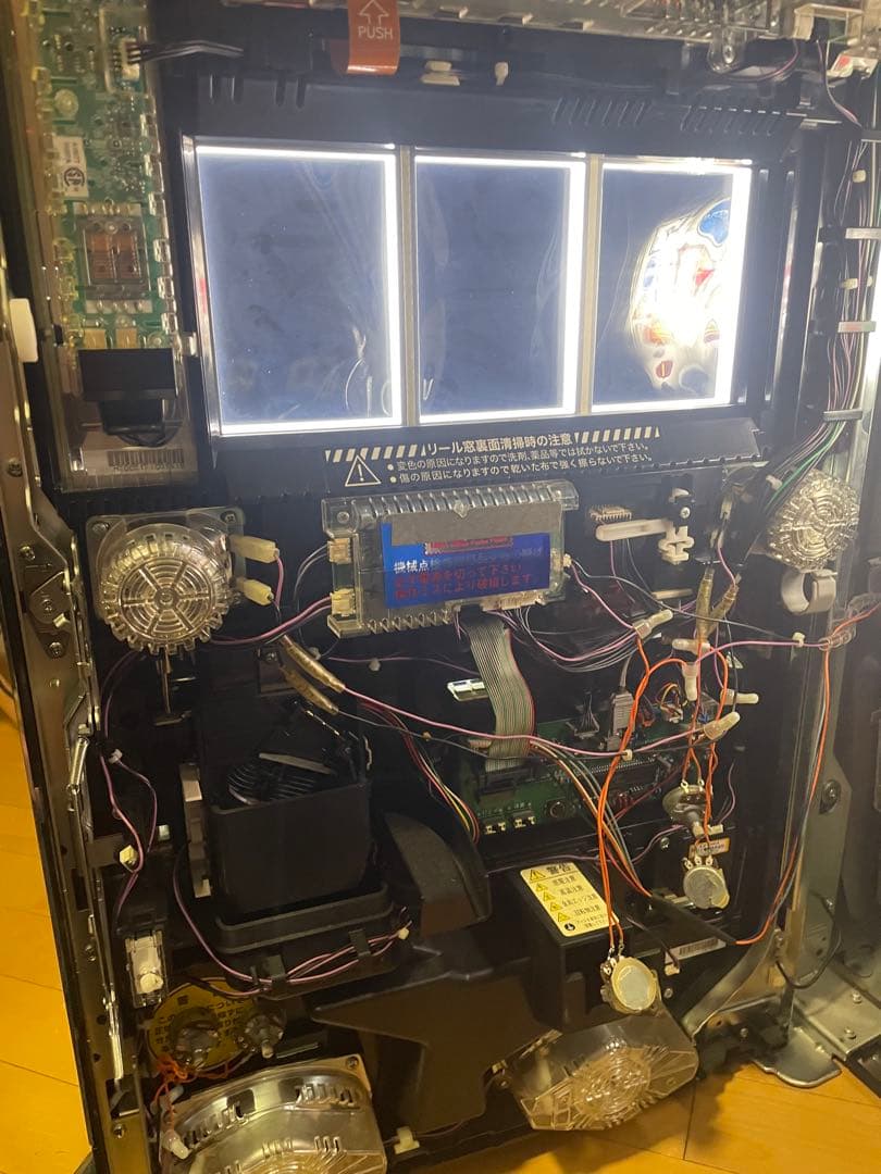 パチスロ実機　エージェントクライシス　不要機付き