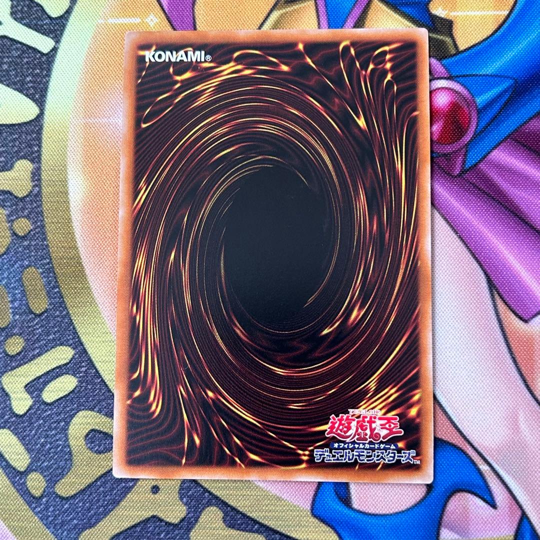 遊戯王 泰亜版 アジア 英語版 閃刀姫－シズク 絵違い 25thシク　クオシク