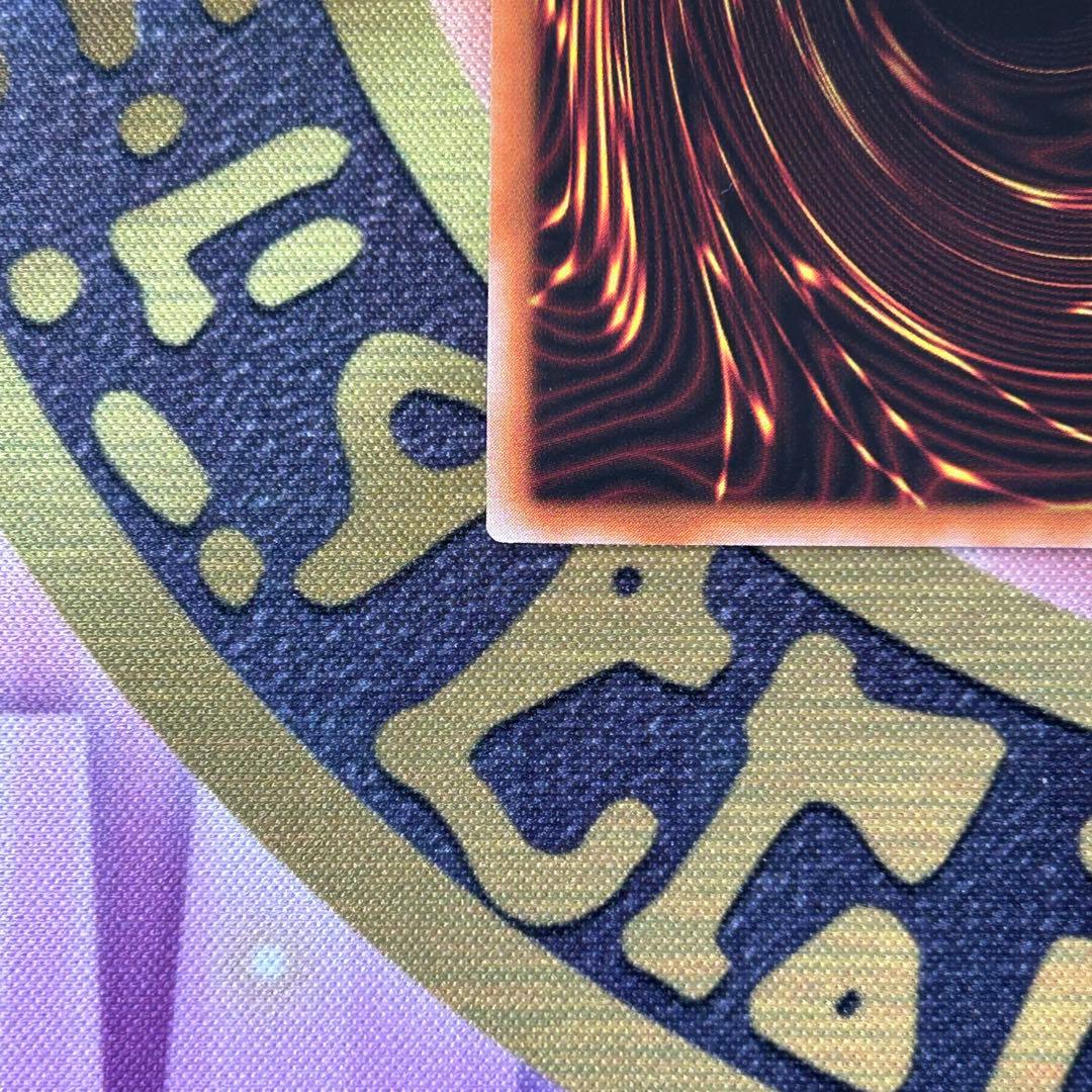 遊戯王 泰亜版 アジア 英語版 閃刀姫－シズク 絵違い 25thシク　クオシク