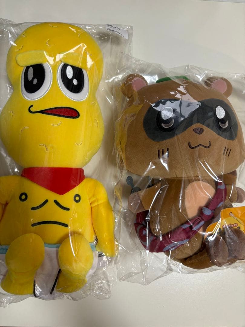 ぽんぽこ ピーナッツくん ぽこピー ぬいぐるみ - メルカリ