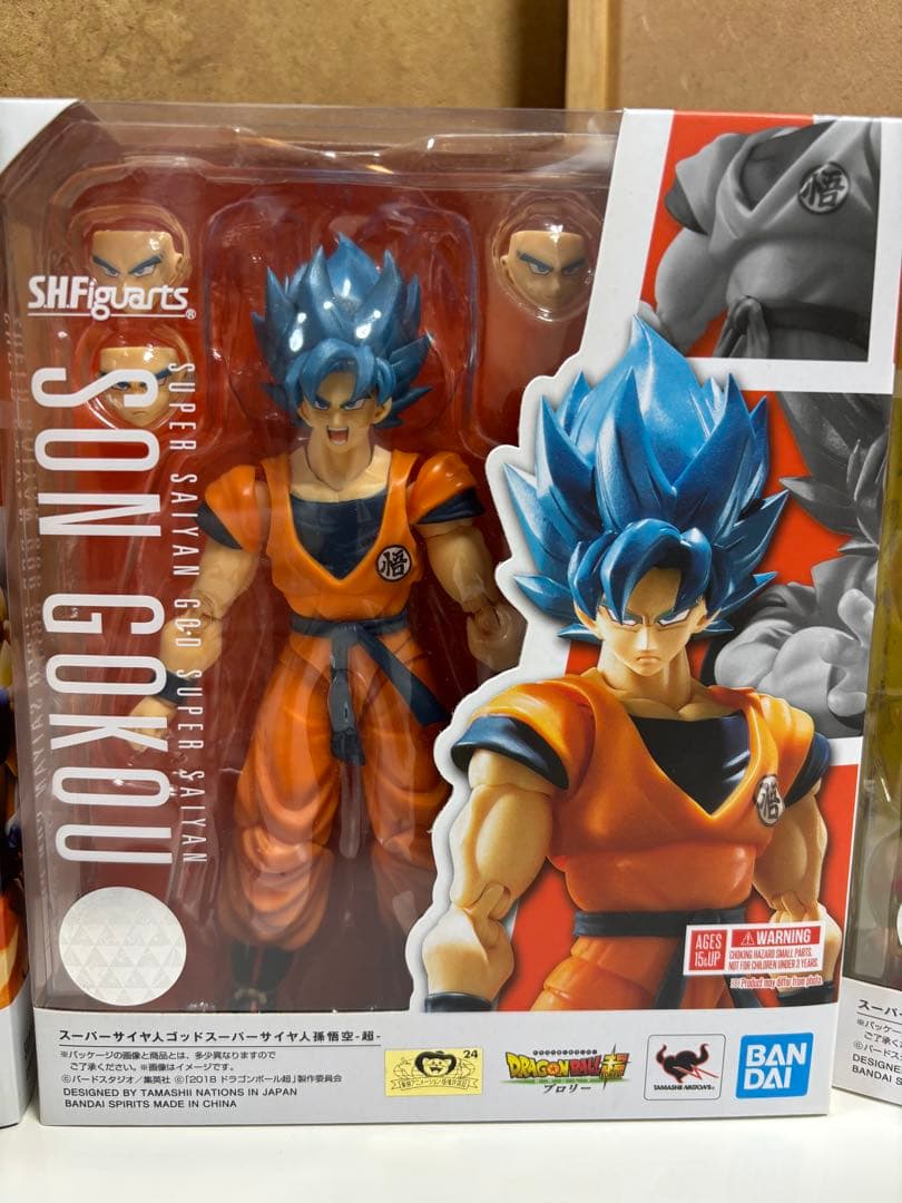 S.H.Figuarts セット　孫悟空　ゴジータ