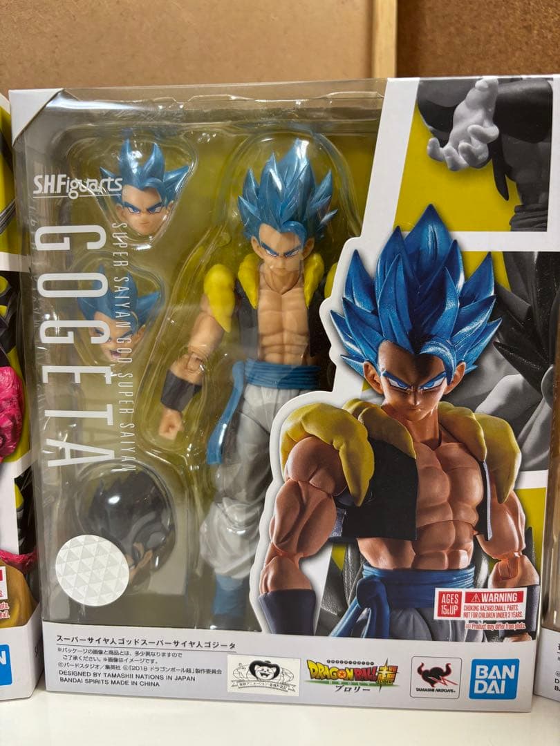 S.H.Figuarts セット　孫悟空　ゴジータ