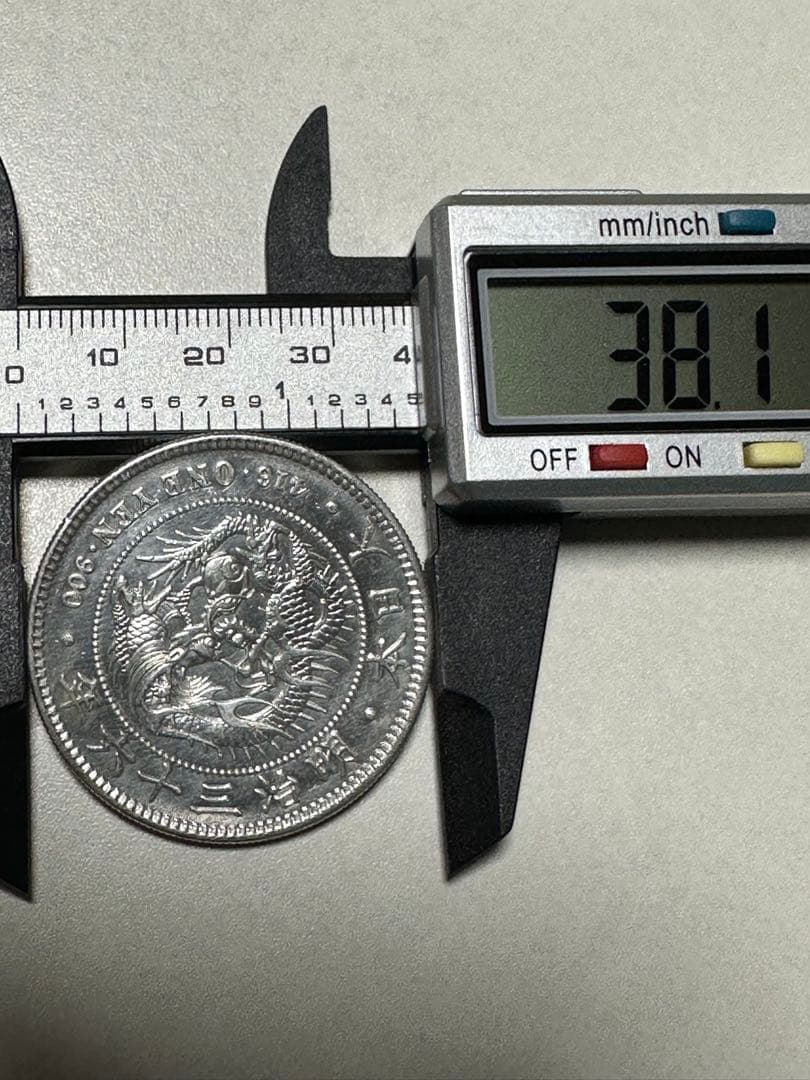 【本物保証】　極美品　トーン　一圓銀貨　明治36年銘　26.96g