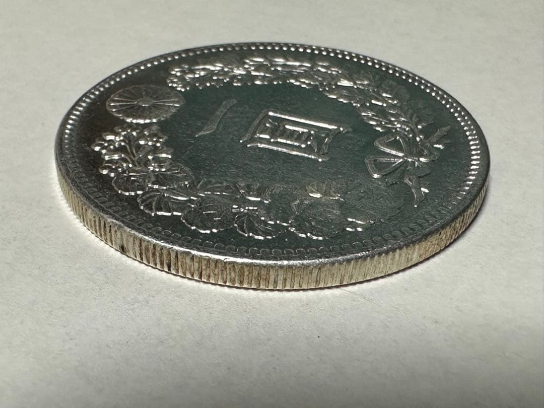 【本物保証】　極美品　トーン　一圓銀貨　明治36年銘　26.96g