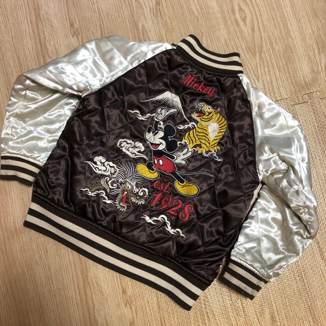 ミッキーマウス トラ刺繍ジャケット スカジャン リバーシブル 1928 120