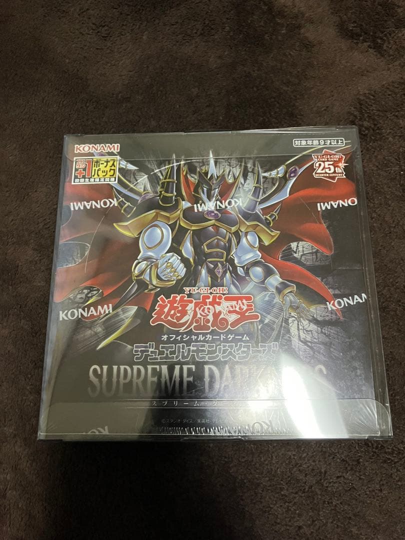 遊戯王　シュリンク付き　20boxまとめ売り