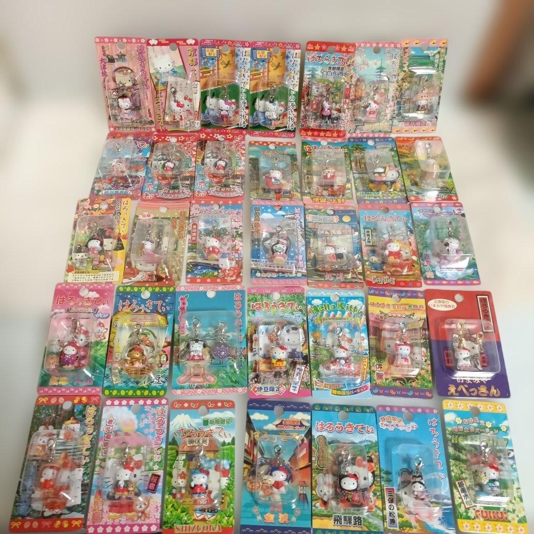ご当地キティ　和風.着物　 35個セット 楽天市場】ハローキティ マスコットホルダー 着物 和風 豪華な和柄の