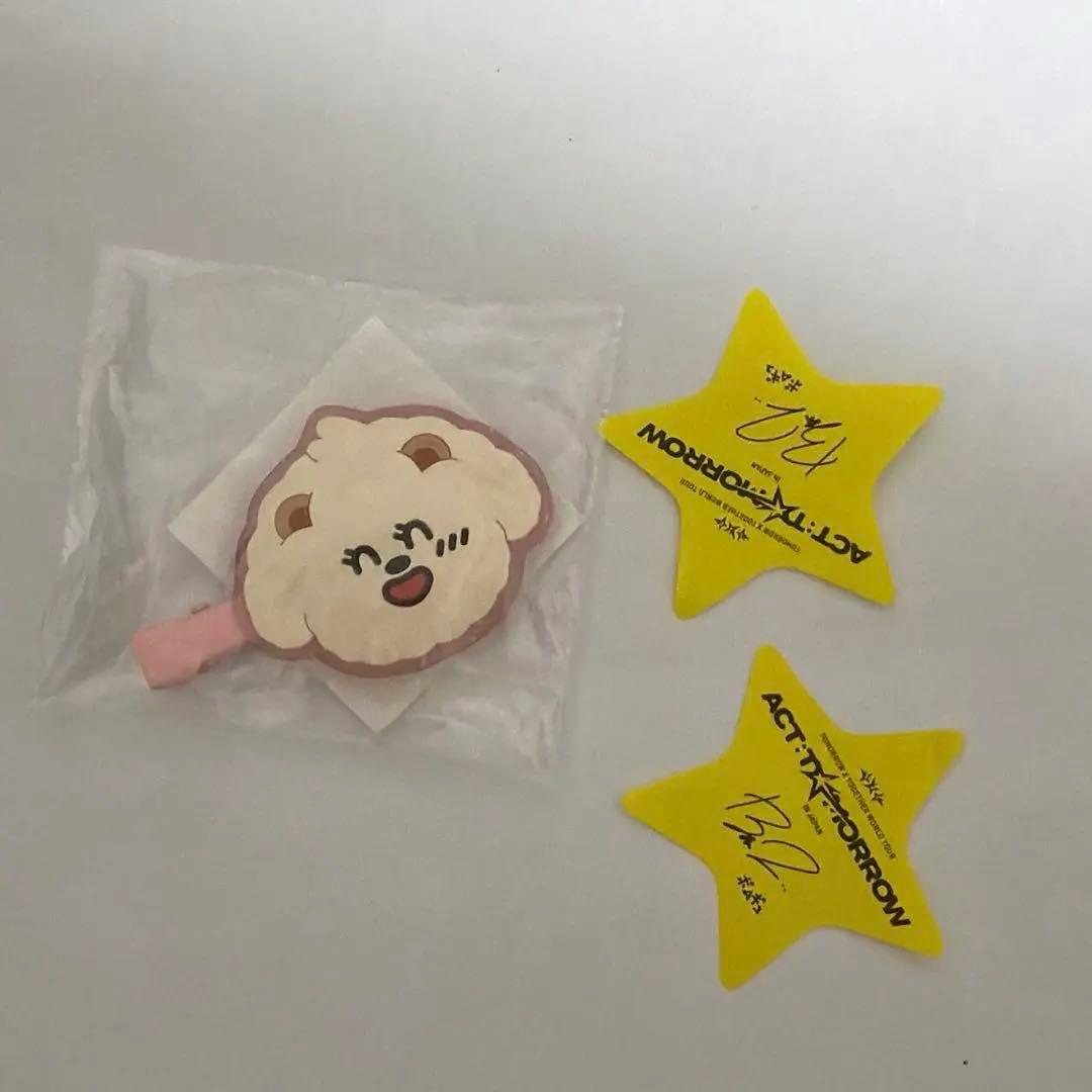 TXT カプセルトイ ボムギュ バムグッ プルバトゥ ヘアクリップ - メルカリ