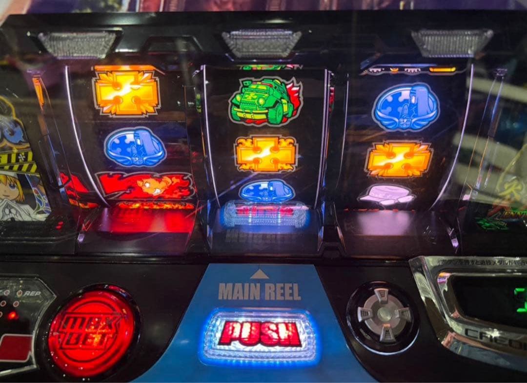 トマト【L炎炎ノ消防隊jG】すぐに遊べる❗️送料無料❗️