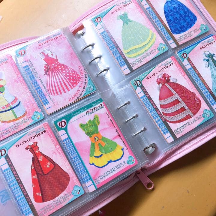 ラブ&ベリー カード 計122枚セット