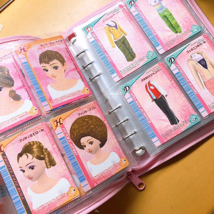 ラブ&ベリー カード 計122枚セット