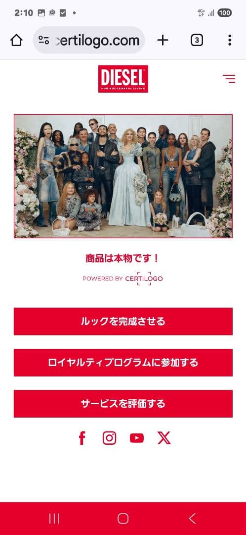 専用に致しましたので購入手続きお願いいたします。